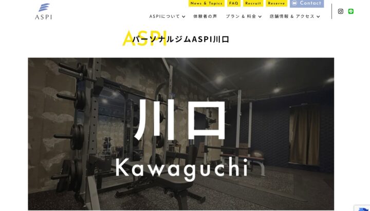 ASPI川口店の画像
